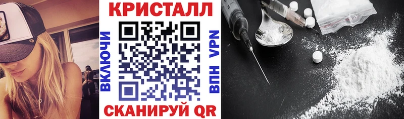 Купить где  Сураж  Амфетамин Premium 