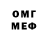 МЕТАДОН VHQ Ali Hosseini