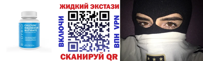 БУТИРАТ оксана  Купить  Сураж 