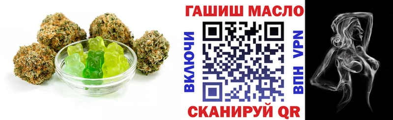 Canna-Cookies конопля  Купить закладки  Сураж 