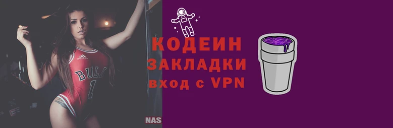 дистиллят марихуана Бронницы